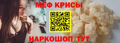 гидра Первоуральск