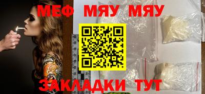 дистиллят марихуана Пугачёв