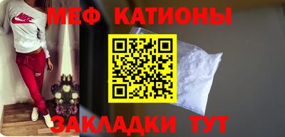 гидра Первоуральск