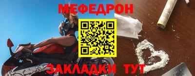 дистиллят марихуана Пугачёв