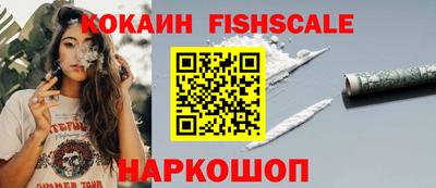 альфа пвп VHQ Пенза