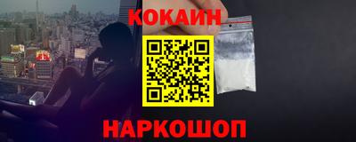 jwh Пушкино