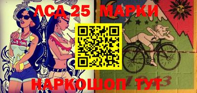 альфа пвп VHQ Пенза