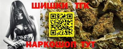 jwh Пушкино