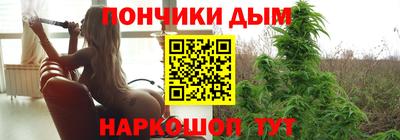 альфа пвп VHQ Пенза