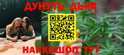 альфа пвп VHQ Пенза