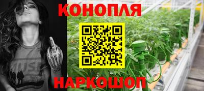 альфа пвп VHQ Пенза