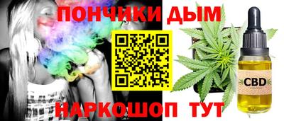 гидра Первоуральск