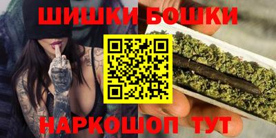 альфа пвп VHQ Пенза