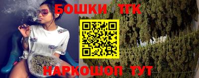 jwh Пушкино
