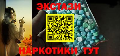 дистиллят марихуана Пугачёв
