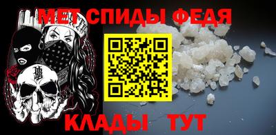 гидра Первоуральск