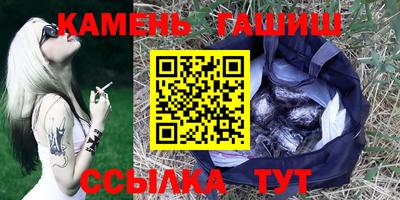 МДМА Пыть-Ях