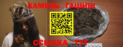 jwh Пушкино