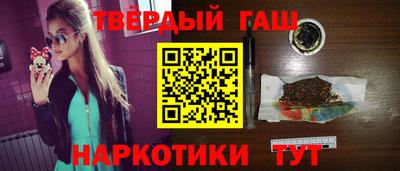 МДМА Пыть-Ях