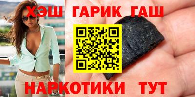 jwh Пушкино